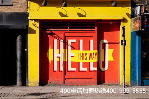 (400電話(huà) 選號(hào))(寧波400電話(huà)辦理如何選號(hào))