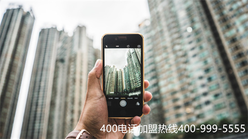 (長春公司400電話資費)(開通400電話需要多少錢?)