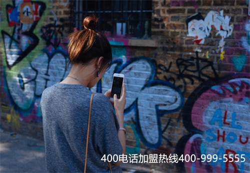 (開通400電話號碼怎么收費)(400電話辦理可通過哪些渠道選擇號碼？)