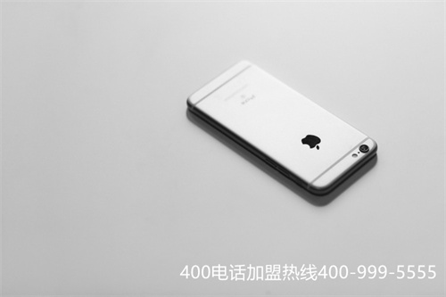 (怎么買400的號碼)(萊蕪400電話如何選號)