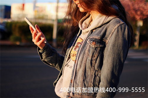 (400電話渠道)(辦理400電話查看代理商資質(zhì))