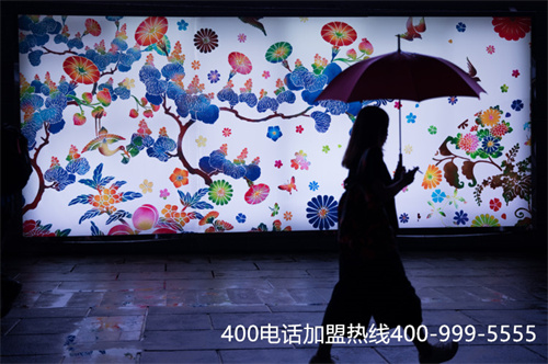 (400電話號(hào)碼去哪里申請(qǐng)?)(400電話申請(qǐng)的條件？有什么渠道可以辦理？)