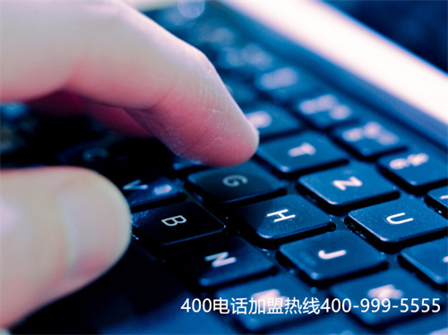 (400電話免費么)(400電話是免費么)