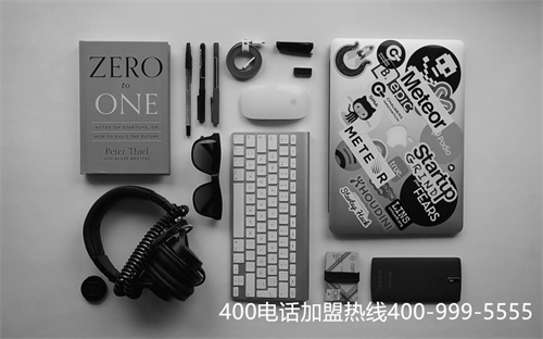 (400電話辦理代理哪個(gè)好)(正規(guī)400電話辦理多少錢一部)