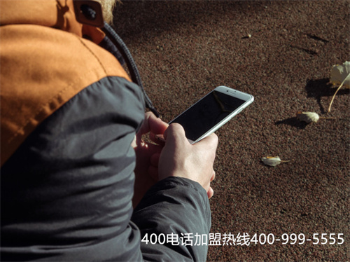 400電話(huà)申請(qǐng)是到哪個(gè)上市公司（400電話(huà)辦理哪個(gè)靠譜）