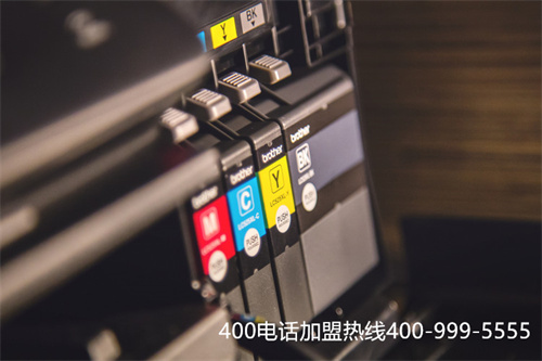 (企業(yè)如何辦理400電話申請業(yè)務(wù)?申請方法來了!)(如果想要把400電話辦理下來，總共需要幾步)