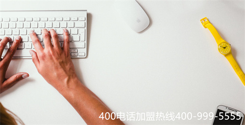 (中國電信400電話辦理)(云南昆明電信400電話辦理)