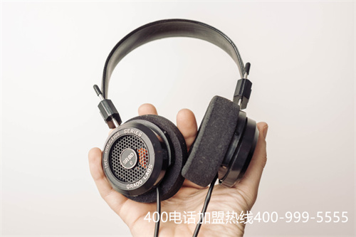(400電話(huà)總代理)(如何選擇正規(guī)的400電話(huà)服務(wù)商)