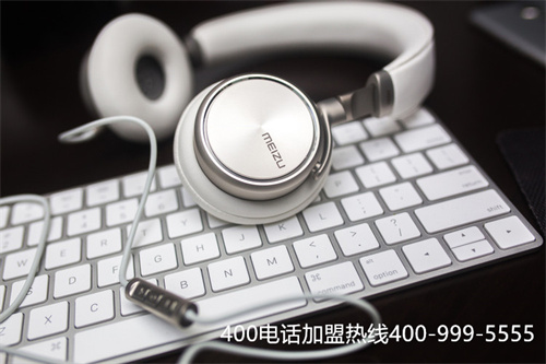 上海光纖400電話(huà)代理價(jià)錢(qián)（400電話(huà)價(jià)格哪家強(qiáng)些）