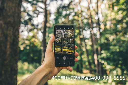 (辦理400電話需要注意什么)(辦理400電話費(fèi)用貴嗎)
