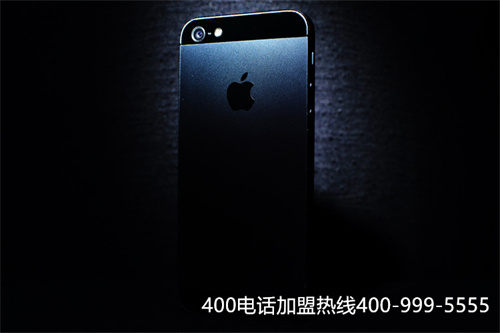 (400電話 選號)(400電話選號靚號)