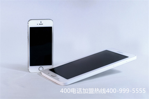 (400電話怎么代理)(辦理400電話選擇正規(guī)服務(wù)商)