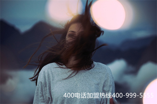 (企業(yè)辦理400電話有用么)(400電話申請的條件有哪些？怎么辦理？)