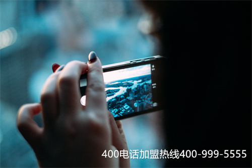 重慶400電話辦理申請（重慶座機(jī)辦理）