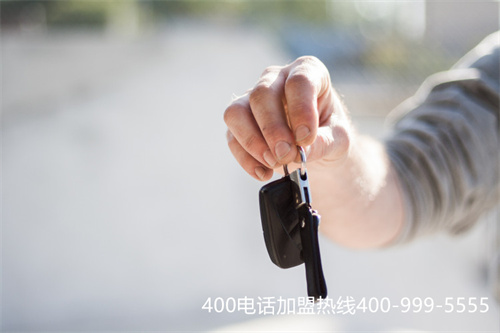 (專用400電話代理商)(400電話辦理如何選擇服務(wù)商呢？)