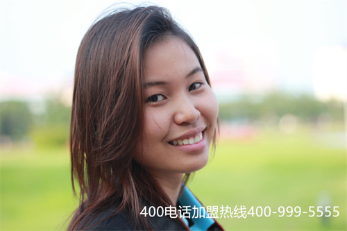 (天津400電話開通條件)(辦理400電話幫助企業(yè)在市場(chǎng)營(yíng)銷中完善服務(wù))