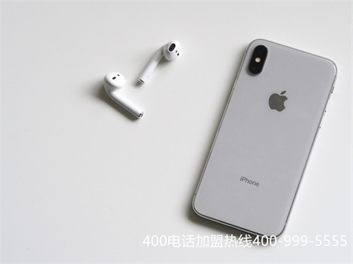 (河南400電話申請)(怎么樣？400電話的優(yōu)勢)