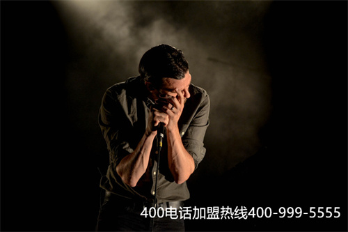 (400電話鈴聲怎么設(shè)置)(400電話號(hào)碼選號(hào)方法技巧都有哪些？)