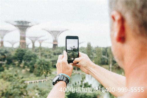 (400電話號(hào)碼怎么辦理)(400電話怎么辦理的)