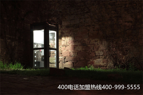 (聯(lián)通400電話辦理平臺(tái))(聯(lián)通400電話辦理價(jià)格)