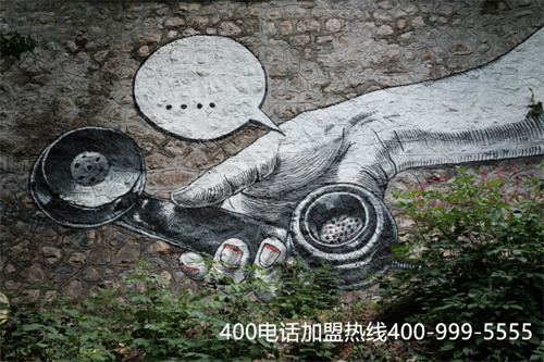 (400電話會議是免費的嗎)(接400電話要錢嗎?收費標準)