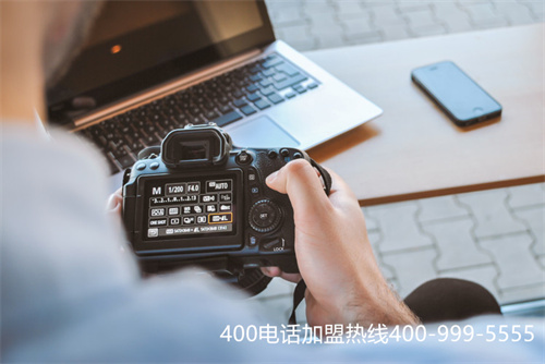 400電話資費表,400電話資費標準
