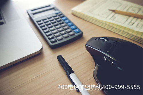 (企業(yè)用400電話好還是座機好)(400電話辦理如何選擇套餐？)