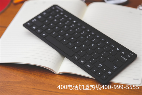 (4006電話是哪個(gè)運(yùn)營商)(重慶400電話代理商哪家比較靠譜)