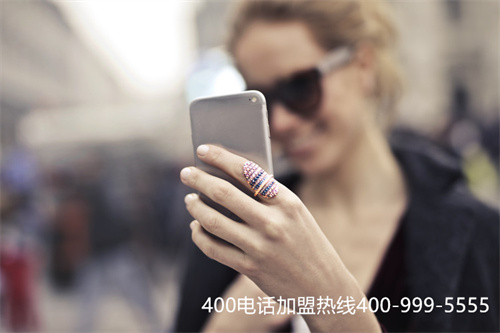 沈陽400電話去哪里申請(qǐng)（暢聯(lián)寬帶是不是黃了）