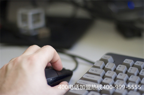 (400電話續(xù)費(fèi)必須找代理商嗎)(找靠譜的400電話辦理代理商 辦理放心日后功能升級(jí)更省心)