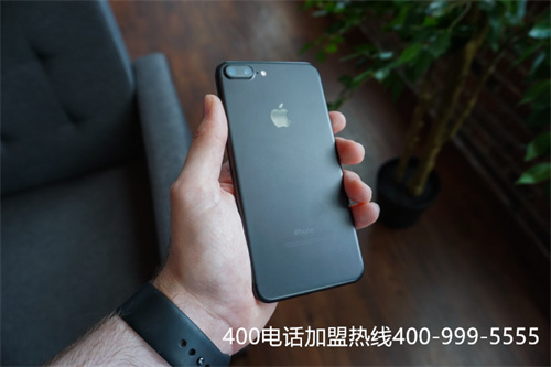 (怎樣申請400電話去哪里申請)(400電話會議怎么使用)
