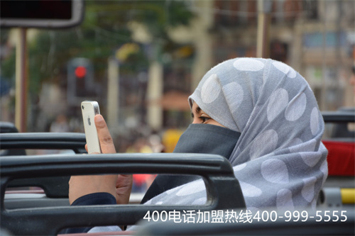 (400電話網(wǎng)上選號)(企業(yè)在400電話申請上面有哪些選號推薦)