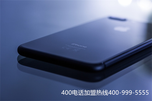 (用戶撥打400電話收費(fèi)標(biāo)準(zhǔn))(移動手機(jī)打400電話收費(fèi))