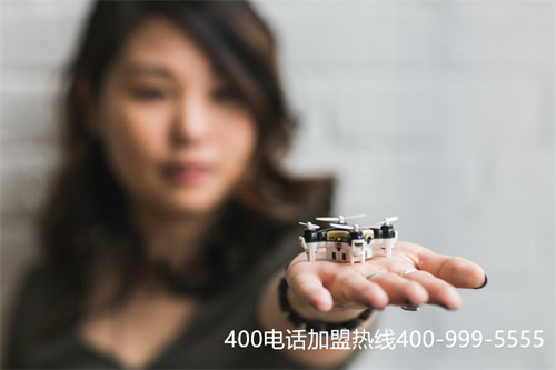 (400電話怎么交費)(400電話會議怎么撥打)