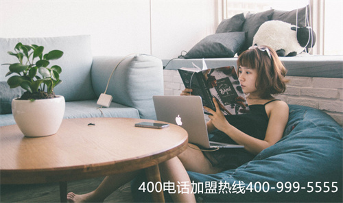 (電信 400電話辦理)(電信400電話官網(wǎng))