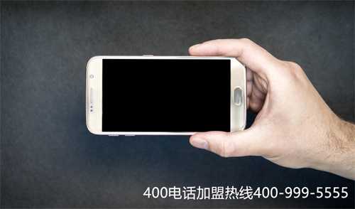 (聯(lián)通400電話靚號推薦)(濟(jì)南聯(lián)通400電話辦理)