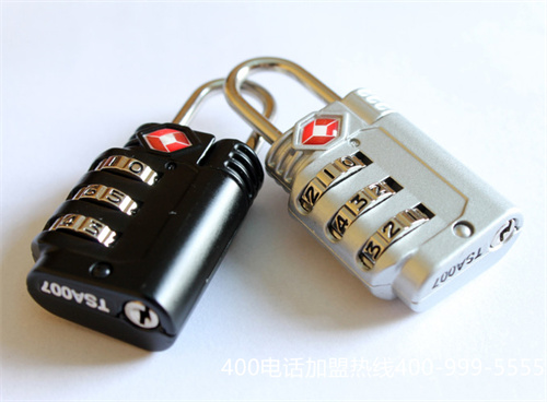 (開通400電話收費(fèi)標(biāo)準(zhǔn)是多少)(辦理400電話費(fèi)用標(biāo)準(zhǔn))