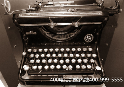 (如何辦理400開(kāi)頭的電話)(電話開(kāi)頭400的電話怎么辦理)