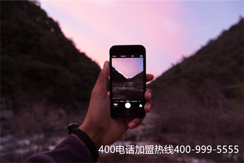 (400電話有什么缺點(diǎn))(400電話辦理對(duì)于提升企業(yè)知名度好處很多)