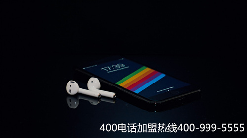 (廈門400電話是不是免費)(如何免費申請400電話？)