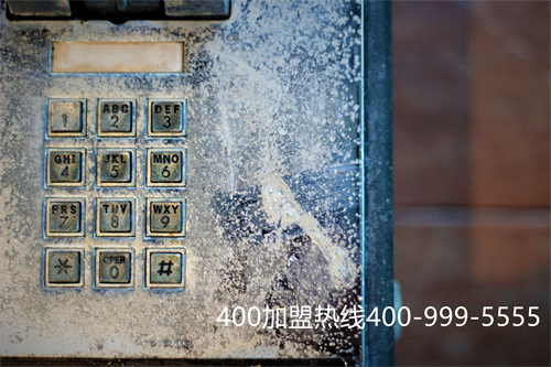 400電話有哪些優(yōu)勢(shì)特點(diǎn)？