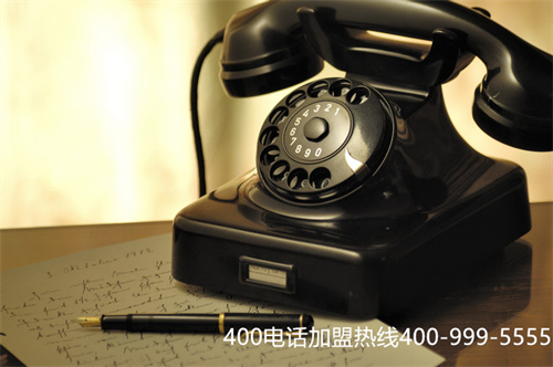 申請(qǐng)400電話前需要了解什么？第一張圖