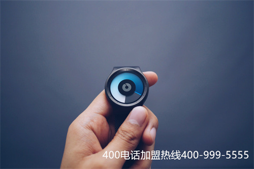400電話可以更換代理商嗎？第一張
