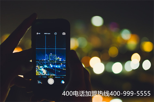 400電話有哪些較好的功能？第一張
