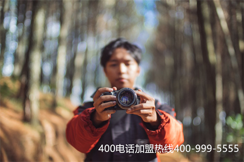 400電話(huà)辦理如何選擇代理商？需要了解哪些方面？