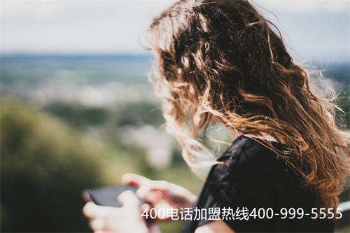 遼寧免費(fèi)400電話在哪申請