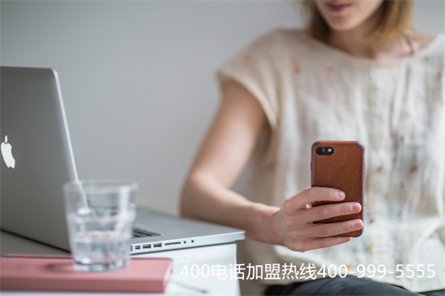 400電話(huà)辦理流程是怎樣的？