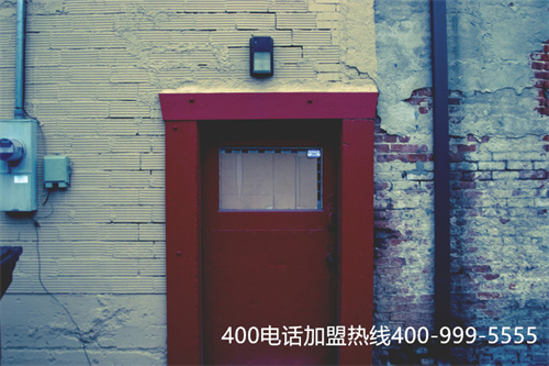 400電話號(hào)碼停用原因有哪些，怎么處理
