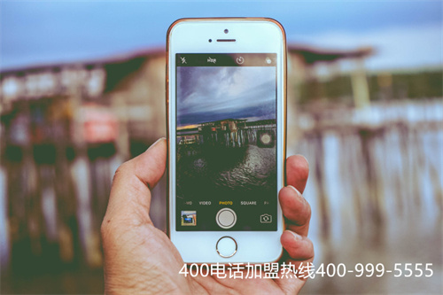 (怎么申請(qǐng)400電話/400電話怎么申請(qǐng))(為了節(jié)省時(shí)間，線上進(jìn)行400電話申請(qǐng)需要提前做好哪些準(zhǔn)備？)